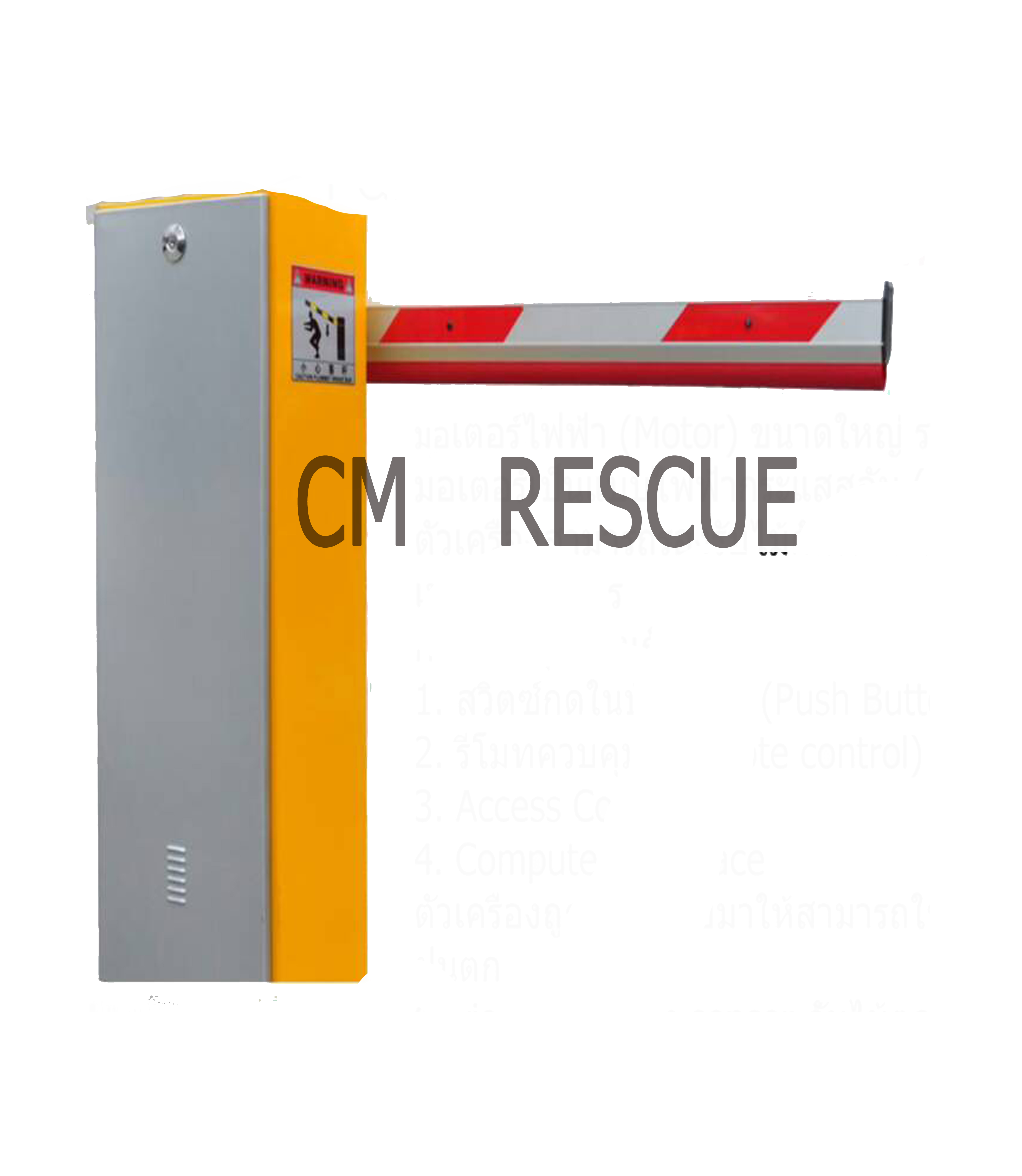 parking  management system